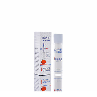 嘉荫多用途抗菌乳液